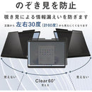 ffffef7bffff87e0ffffffffc3c1c081840084008400fc0ff80dffffffffffff00000000000000009b1c921c9e9b0099