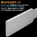 00000600200809200007001f007f01ff07fe1ffe1ffc1ff01fe01f801e00180000000000000000000000abc700abeb00