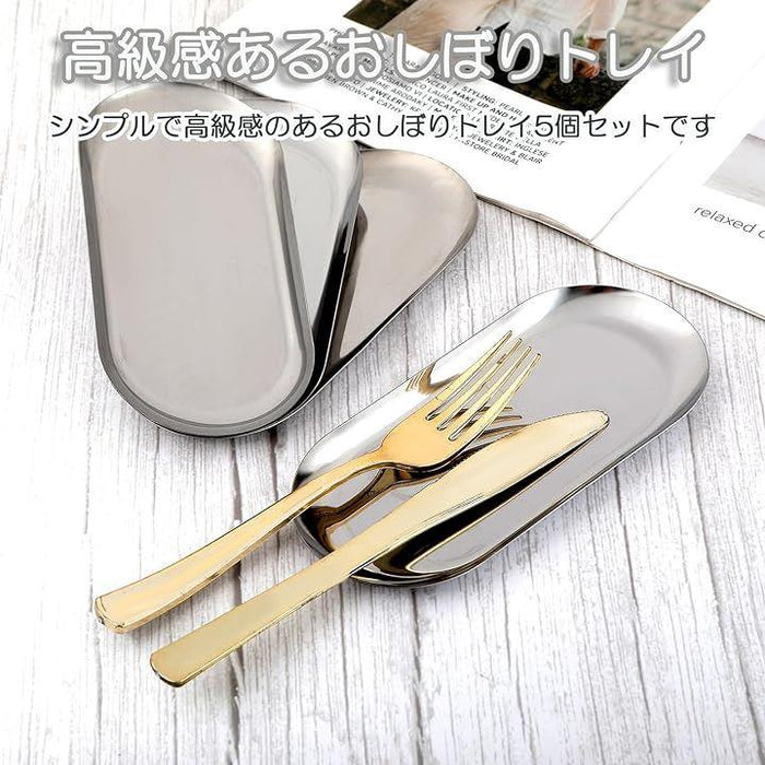 おしぼりトレイ 5枚セット おしぼり置き キャッシュトレイ おしぼり