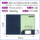 ffffaffdfcbe85e2ffffffffe003e07fe07fe07fe07fe07fe043e01bffffffffa2a2a2a2a2800022a29c9546a29c9595