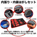 ffff900dfffffe7ff697e001d361ebe3ffbb881b9000803189f9fffff7ffffff