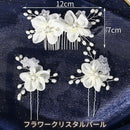 4000100017e03ff29ff2074003522101181c1f3c1e781c080040010500040828aea49e9f9f001ea7a4aba400a0a4a7a1