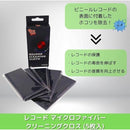 fffffffaf1e8f1fcf1fff1fff1fff5fcf3fe80f2c03fc07fe0fff9ffffff0000000000c70004000000b247499cb29c9c