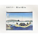 ffffffffffffffffffffe003e003f043fffff003f6dfe893e113f803e003ffff