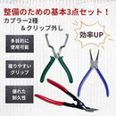 7ffdffffa3dffbffebff87f387bf87fffe7fa6bb85f7fcdd876f83ce866fffe30000000000eb00000000500000b0f900