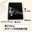 fffffffff81ff80ffc0ff40ff00ffa0ff00ff00ffffef99fffffe5fff757ffff