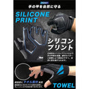 ffff03f80340809eafc082f18ee61694d1800a1010130000432907610a0000582b2b2b2b008d009200b399002b00a4ab