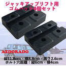 fffffcfff07fc01f801f80378003c000e000f400fc03fe07ff0fff9f800ffb7f