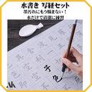 c001f33779df79cf411d4e7b4dfd47bf4fe77ff37fe17be57b617de17fe1d749001f1f1f1fcebda91fadad0d1fb2b101