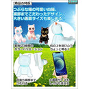 00000007000f0027003f24f728777e3f5c7e7a6a3f157fa87f407f103e0c602cab00000000959200006474800087368e