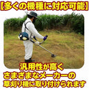 fffff357f247fc31c401c201c101c431ee01c681cc01c621f6fffcf7f519da67000000000040463a001a282600ff2b00