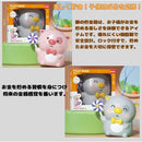 ffff80aa91ffe078efb4adff847f867fff03ffa19180ff06ffeeff0eff0eff0e00e4eb00009a120d0000151a00007197