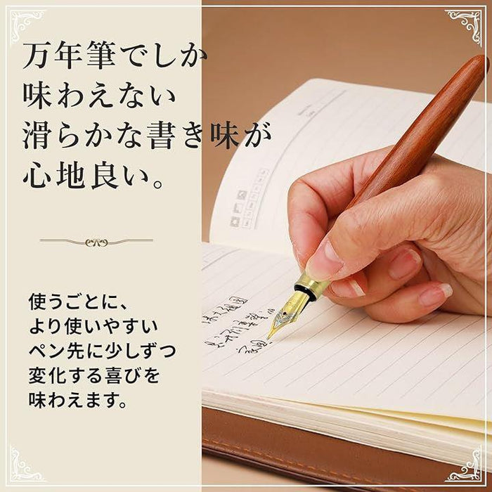 レトロ 真鍮 万年筆 木 製 金 色 キャップ ねじ 式 ノート 本