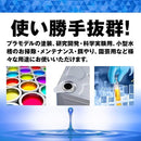 00000000ffffc82fc4cfe344f534ee7f87e78ba0e36ee676ffff7f7f7fff1f74