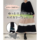 ffffffc3ff83fc81ff81ef01ffc1df7bfff7e3dff3fef200fe00f92ff1dfd9cf130f1e1a171e17a40f0f1e101590a2b2