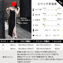 00fc00fd10ee08ff08ff099f08ff28ff08ff08dfffffffffffffffbffffffde2bc090000932b00009b400000ebebebeb