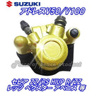 43fff33fffdfefcfe78ff341c7e3c3c3c3c3c0c3e003f807fc3fc8118001ffff