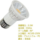 fffffc7ffc3ff85ff80ff82ff00fe00fc07fc1ffd79fff3fffdfffffffffffff000000000000330000322b0000000000