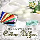 bfffbff73ff37ff0ffd887d8103fe6ff113f03fa51ff7ffdffcfc397d2c5ffe7101c241c122b262ba668242212120000