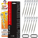 fffff07ea078907fc85fe87f9079807fc87f8071885fa07f807fd061f07f807f0000000000f200000020000000090000