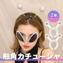 ffffffffffffffe9f838f81bf017f78ff7cff102f20ff7cfe00ff03ffe7f397f12141414121217121212111310151511