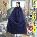 ffffdb7edffefbfef42b7437e017600e401f700af006f006c00c600da00f81e9194790171690a7123ca4a8808ea9a933