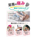 ffffc00983f1fbfffffff601c001f801f801ff0feff38e2186008421ce73ffff