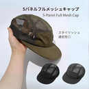 ffffffffffffe1ffc07fc03fe03be03fc03fe01ff00fd01ff718b710b611773b95959593a4c721a4a40b1aa5a50f00a5