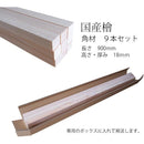 3fff03ff00f701ffc3fff3bffbfffffbffc0fe03f00fc03fe0ffc3fffffffffffc00000000100000000000cf00040000