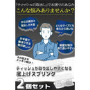 0000090e01f000000000458100c4300063fe35d0f7f0e7fff72db77fffff3c1f00000000009a939c4e9d939a00000000