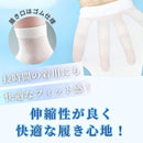 fe02fe3fc2730479247f047f203e0076c1f783ffe13fa3fffffff1d7ded7c09786868e188d108f008f9d9ceb92809290