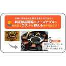 ffffffffc001c001ca85c061c001ffffc70fc40fc427c427fc1bfc17fc1bffff0000000000170f09001fb30000003200