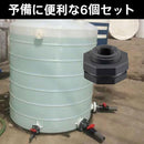 000077700000fff77ff6ffe73fc13fc13fc03fc33fe73fe13fe23fc7179d30c700000000132733f2897c7cb21f6d721c