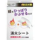 ffffc007f801fc01ffffedbfff27ffbfffeff38fffcffbffffffd57fd37fdfff