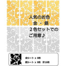 0f3789110911000180010001ff39fe11fe0fffffffffffffffff87bf85bf87ff