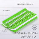 ffffffffffffffffff8fff23fc01f042e40880138047c09fe63ff8ffff9fffbf