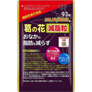 fffff007f307f017f007f727f007f007f007f007f047f007f007f007f047f007