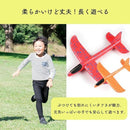 ffffffffffff007f007f003d2e980a47edc7ff83faf119fc41ffd9f9fbff69ff2c2c2c2c46725d00309f3f113e9e302e