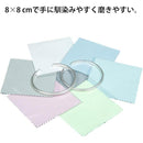 fffffffffd81fffffffffffff38ff907c401c0008000c001c007e007f30fffbf000000000000000000838c8400dfdc5d