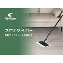 01dc01df001300fe21fe00ff01fd0000100021fd00ff01ff01ef01ff01ff01ff61613f156161410f61614f1261613db3