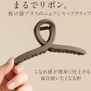 ffffffbff3fffffffe3ffc3ffebffebfff0ffc00f1ffefff3fff8fff9f9f37ff191919191a1812191a1a13180e0e1819