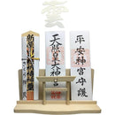 fffffffffffffdffffffc7f7cf7fc6a3d577cd73885f88058001c001801f8ffc000000000000000000809cfe00751e89