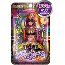 fffff007f68ff007f067f05ffa07f00ff00ff80ff00ff80ff80ff547f697f0070000000000df070000d5186900271221