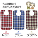 ffffffffdfffffff31a42184002000200020002080208421ffffffffffffffff