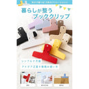 0000bfffde5fffffffc3b2019b028de23e20df03f805f707fd1fddefc399efa18a8a8a8a2bc79e1400f51b211b808800