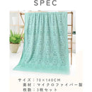 ffffffffffffe007ec0fe007ec03e00fe403e003f807f807f007fffffffffd5f00000000002b796b00217b691e777877