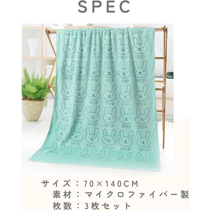 ffffffffffffe007ec0fe007ec03e00fe403e003f807f807f007fffffffffd5f00000000002b796b00217b691e777877