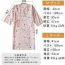 fffffde0f07ff03fd03fc01ff11ff07ff03ff0e0f067f87ff0e3ffe7e5e3ffff