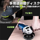 13c08fc200802040280000180e00024321df7fff013f196703aa07fb07c30fc3000407005e9733001c000006000004b3