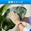 ffffffff0000cfff9f2733833327278b4fcf0fc9038101e000ee04f710ff41ff929292921a1358413a621662389c1a22